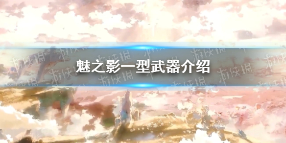 本站1