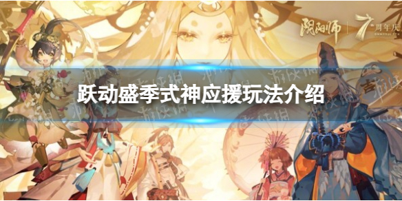 本站1