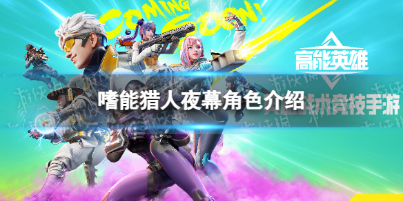 本站1