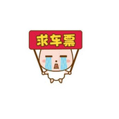适合土象星座的BT教育电影：《沉默的羔羊》
