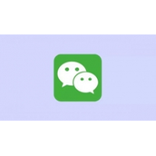 微信iOS8.0.42正式版发布新增多语言“翻译”功能