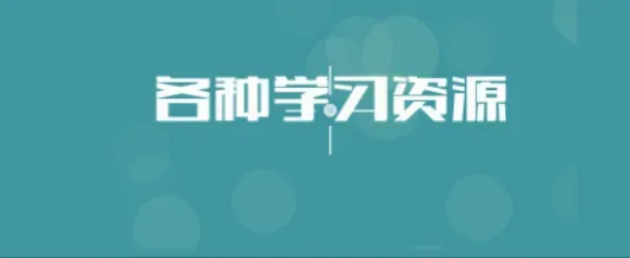 最近爆火的ChatGPT可以完nueDeepLPro附无限制网址