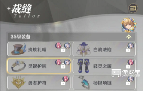 龙与世界的尽头礼包码2023最新