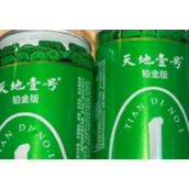 广东“神水”正面硬刚可乐：曾一年卖出25个亿!