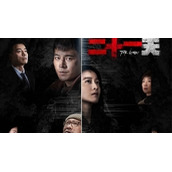 《二十一天》讲了什么《二十一天》主要剧情描述