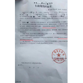 哨兵模式立大功！男子故意刮花特斯拉Model Y被拍下：赔钱又拘留！