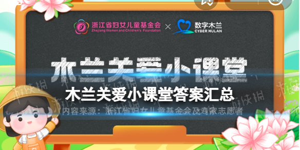 本站1
