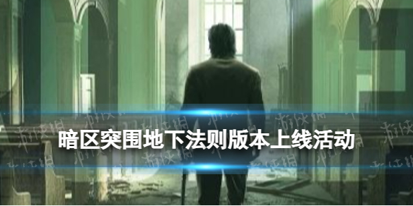本站1