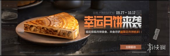 本站4