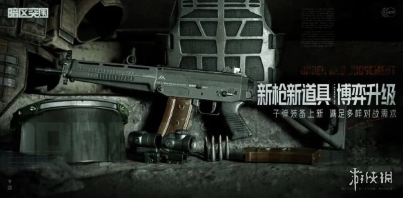 本站8