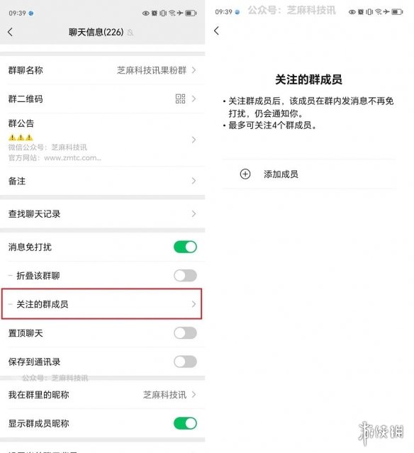 本站3
