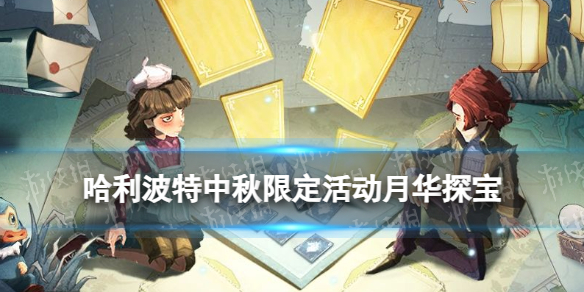 本站1