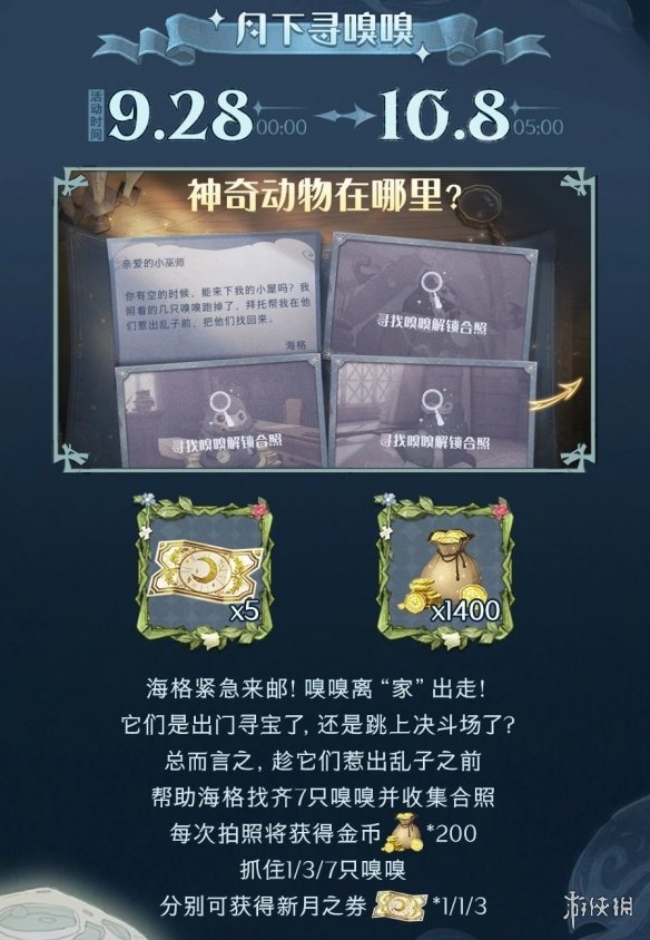 本站3
