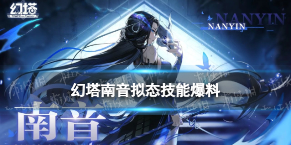 本站1