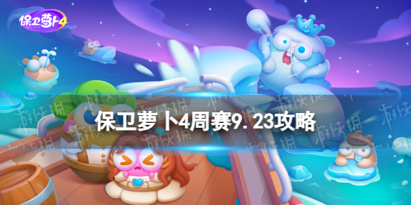 本站1