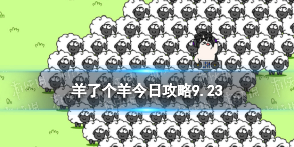 本站1