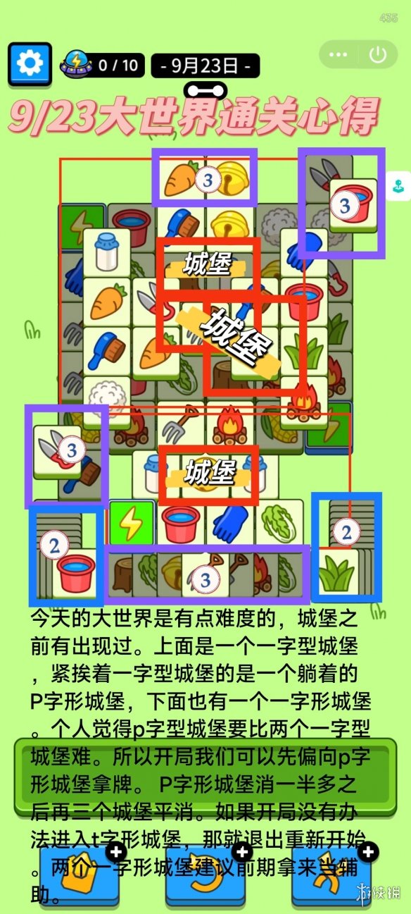 本站1