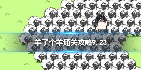 本站1