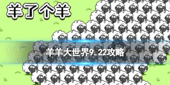 本站1