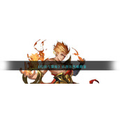 《幻世与冒险》法烈尔英雄图鉴