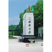 全国师范类大学排名（教育部直属10所师范大学）