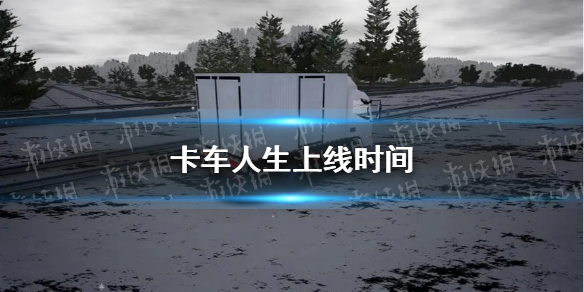 本站1