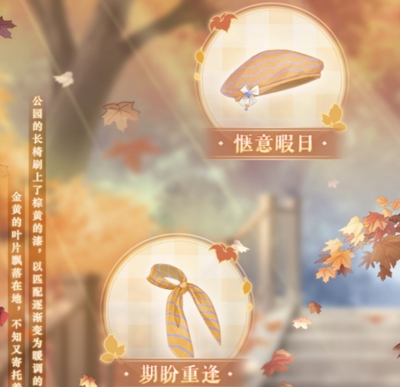 本站2