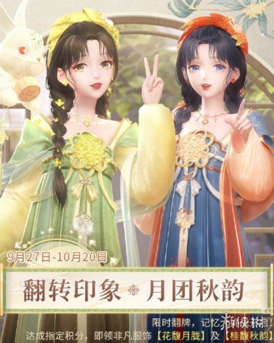 本站2