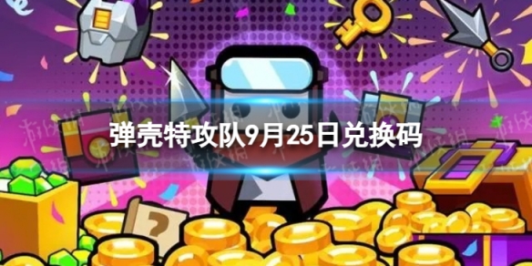 本站1