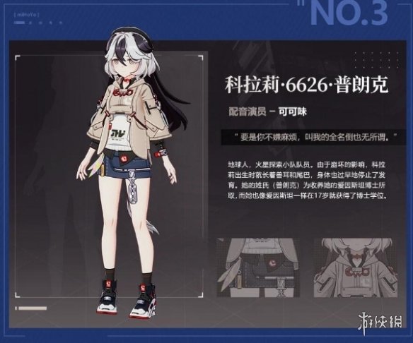 本站8
