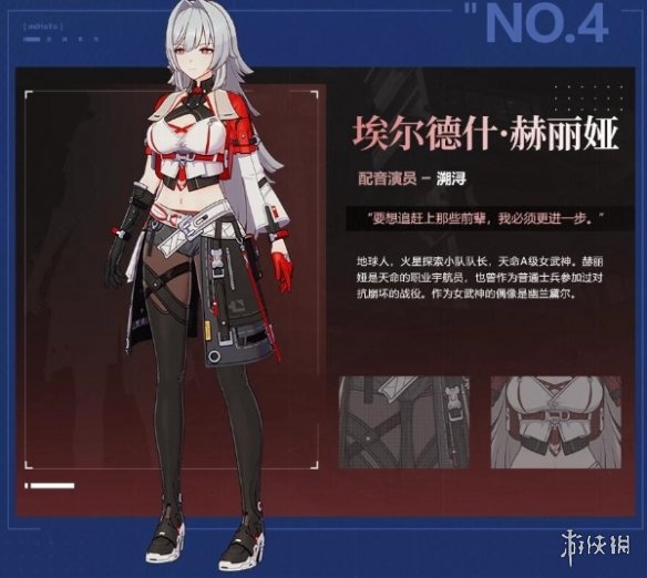 本站9