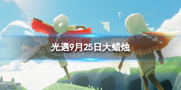 本站1