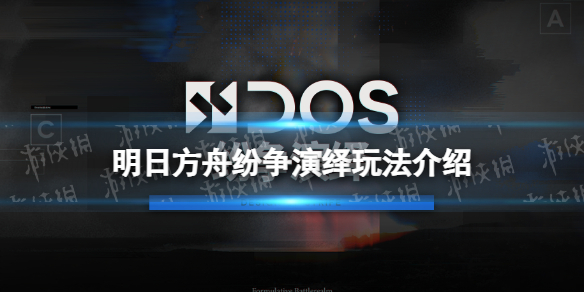 本站1