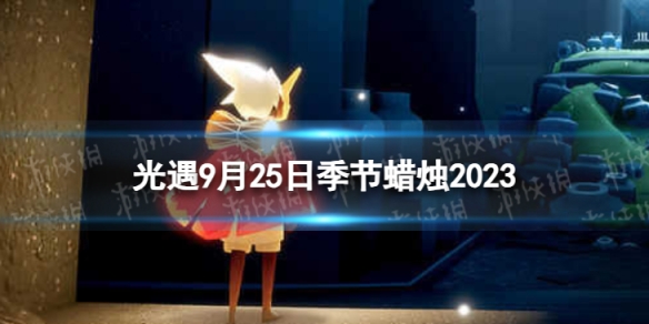 本站1