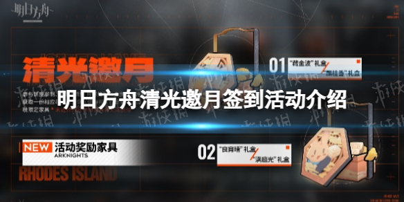 本站1