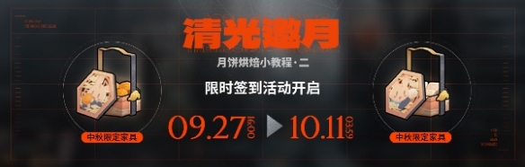 本站2
