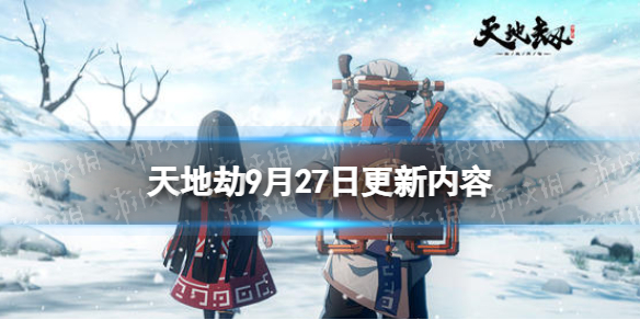 本站1
