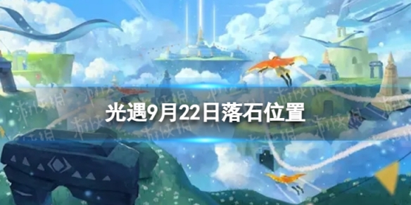 本站1