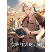 纸醉金迷文章精选阅读