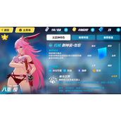 崩坏3女武神等级划分策略