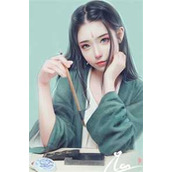 完整篇章都市：七个姐姐轮番求我回家