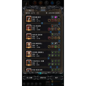 地下城堡2精灵圣坛汲魂师策略