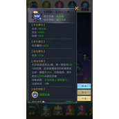 斗罗大陆怎么突破五万年魂环