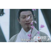 舅帮亿次梗是什么意思