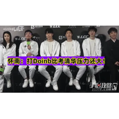 管泽元夺命十三枪梗是什么意思