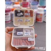 防猝死套餐梗是什么意思