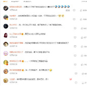 我只要豆浆和油条梗是什么意思