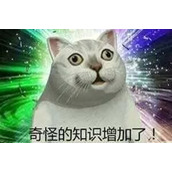 里巴梗是什么意思