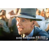 不要把床单收进屋梗是什么意思