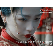 小时代5封建时代梗是什么意思